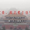 2021年香港最准资料大全